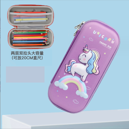 Toystar Capellino | Keep your stuff safe and organized - Mega-magical 3D pencil case - Bewaar je spullen veilig en georgan...